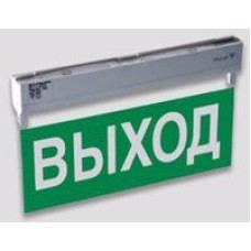 Светильник аварийного освещения  BS-1110 9х0,25 LED  КУРС/KURS  IP22 ТМ Белый свет, Россия