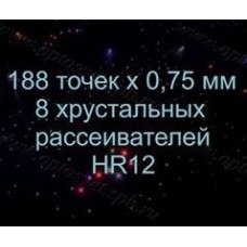 Комплект  звездное небо  Premier ST 188+8х12 (эффект мерцания)