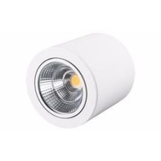 Светильник SP-FOCUS-R140-30W Warm White