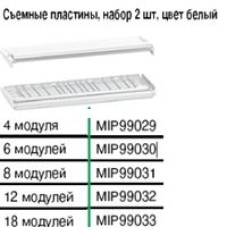 Пластина ввода кабеля 12 шт. 4 мод. белая