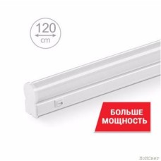 Светильник светодиодный LT5W20S120 20Вт, 4000К