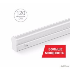 Светильник светодиодный WT5W20W120 20Вт, 6500К Wolta