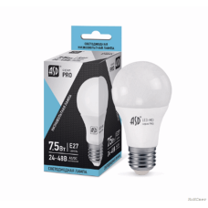 Лампа светодиодная низковольтная LED-MO-24/48V-PRO 7,5Вт 24-48В Е27 4000К 600Лм ASD