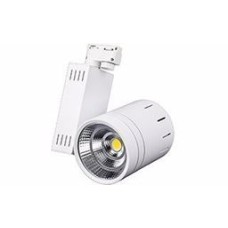 Трековый светодиодный светильник LGD-520WH 30W White 24deg