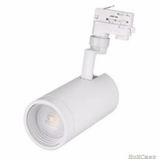 Светильник LGD-ZEUS-4TR-R100-30W Day (WH, 20-60 deg)